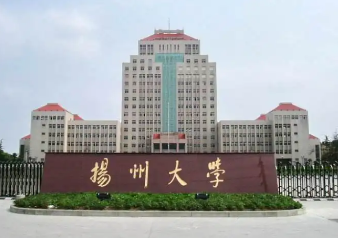 葉面積檢測(cè)儀 葉面積檢測(cè)儀