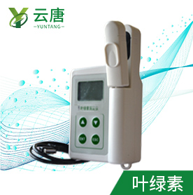 葉綠素儀品牌排行?