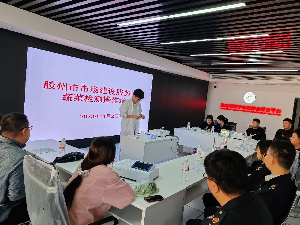 1698998449200679.jpg 微信圖片_20231103091255.jpg