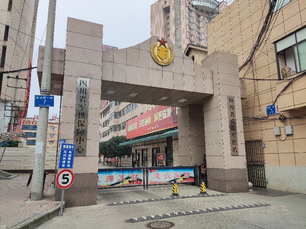 1698998494930255.jpg 微信圖片_20231103084644.jpg