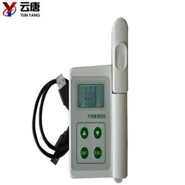 葉綠素檢測儀 葉綠素檢測儀