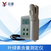 作物生長的規律可以用葉綠素檢測儀來測定