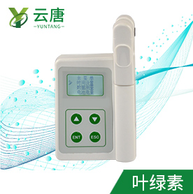 植物葉綠素儀 植物葉綠素儀